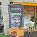 맘모스미용실 | 다산 카페 Jiniya 지니야 카페 메뉴 가격 아침 일찍 여는 감성카페 후기