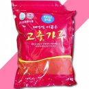 아람들 이미지
