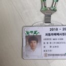 쿠페기흥 이미지