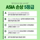 명덕효요양병원 이미지