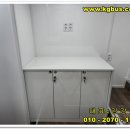 ㈜경기운수