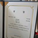 제이기타교습소 - 송파구 양재대로71길 4-7 | 제이기타교습소
