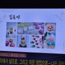 몽글리아뜨