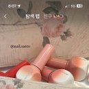 오끌리에