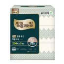 갑-230 이미지