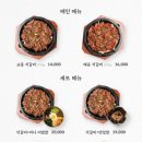 교동마당 이미지