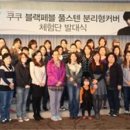 페블 이미지