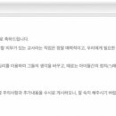 아카이브넷