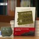 멘토문고