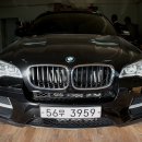 ☆━━BMW X6 포칼 스피커 튜닝 & 오디오 시스템 작업 이미지