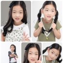 에이먼트
