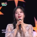 Once upon a dream (꿈속에서)........... 이미지