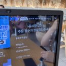 (에버라인)전대에버랜드역 | 에버랜드근처맛집 <솥내음 에버랜드역점> 정갈한 솥밥 한 상 한식 맛집 추천