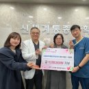 신세계마취통증의학과의원 이미지