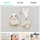 여니공방 이미지