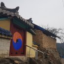 용산 시금리 원모재 네이버블로그