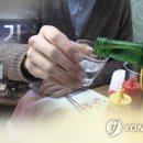 정점 - 원주시 바우골길 12-1 | 정점