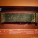 몽산화상육도보설 이미지