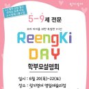 애슐리영어교습소 이미지