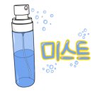 떳다화장품