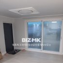 명품파크자이공인중개사사무소 이미지