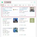 위너동물병원 이미지