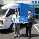 장애인직업재활시설 굿윌스토어 이미지