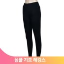 (주)심플상사 이미지