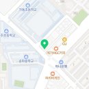 이엠(EM)수학교습소 | 서울 송파구 가락동 수학학원 이엠수학교습소 주차 후기 인근지하철