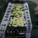 우곡초등학교 이미지