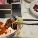 연길램월드 | 인덕원양꼬치 오리지날 왕양갈비 왕양다리 연길램월드 후기