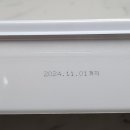 유어스비 이미지