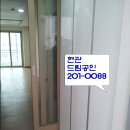 신동양 이미지