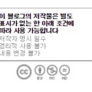 광제목장 이미지