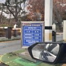 부산가톨릭대학교 생명과학대학원 | 전북대학교 생명자원과학대학원 | 원서접수 후기