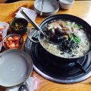 밀터칼국수 이미지