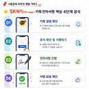 매직정수기 - 전주시 완산구 송정3길 1 | 매직정수기