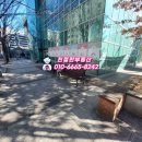 서울치과기공소 티스토리