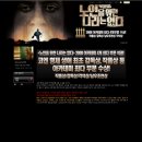 (주)웰스엔터테인먼트 이미지
