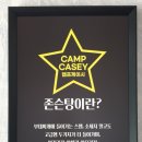 전주부대찌개 이미지