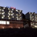 다우리조텔 이미지