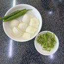 남도돼지국밥 | 울산국밥맛집 울산가면 꼭 가봐야할 남도돼지국밥 후기