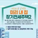 청파로(동측) 네이버블로그