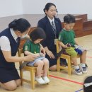 옥계한별 유치원 이미지