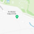 울산바우모텔 이미지