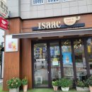 이삭토스트남양주별내 이미지