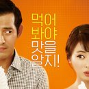 (주)와우픽쳐스 이미지