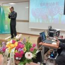 부산재능시낭송협회 목요시낭송회 이미지