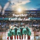 대승상회 | [2026시즌] 대전하나시티즌 파울 분석 3가지, 거친 축구 아닌 ‘승리 전략’이다