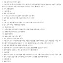 씨앤유 이미지